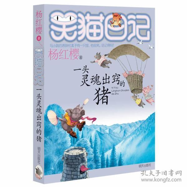 废旧轮胎20目胶粉到40胶粉用途？